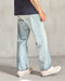 The Beachcomber Relaxed Jean - FINAL SALE